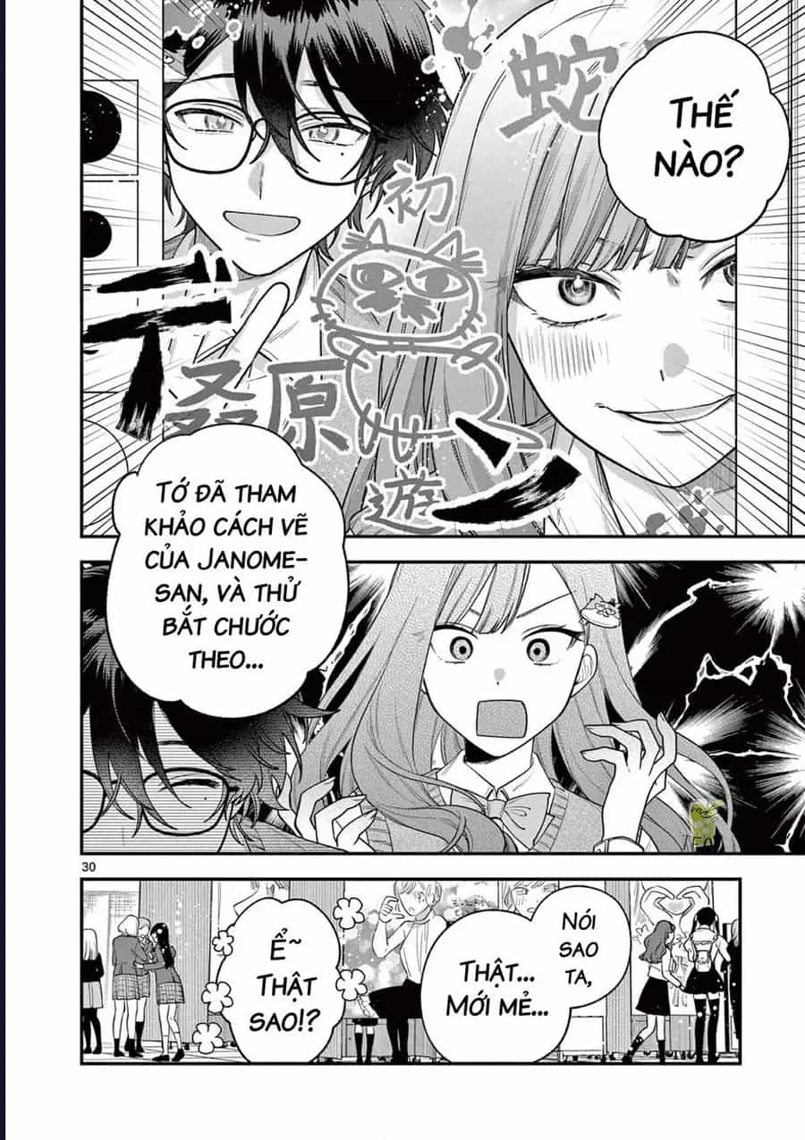 Janome-San Wa Hohoemitai! - Chương 4.2 - ảnh 13