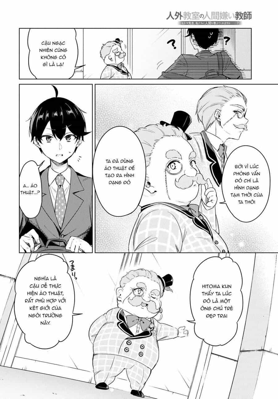 Jingai Kyoushitsu No Ningen-Girai Kyoushi: Hitoma-Sensei, Watashi-Tachi Ni Ningen O Oshiete Kuremasen Ka? - Chương 1 - ảnh 19