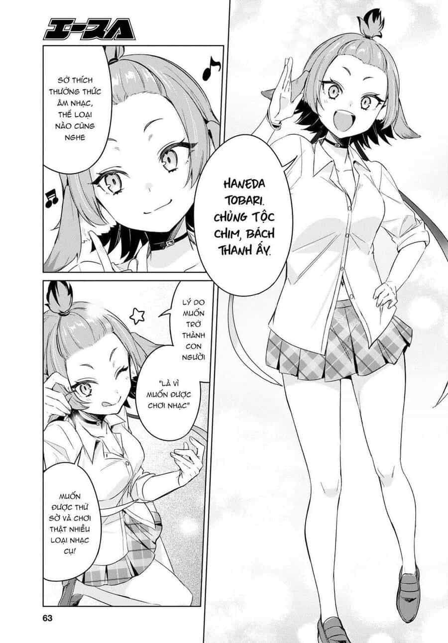 Jingai Kyoushitsu No Ningen-Girai Kyoushi: Hitoma-Sensei, Watashi-Tachi Ni Ningen O Oshiete Kuremasen Ka? - Chương 1 - ảnh 43