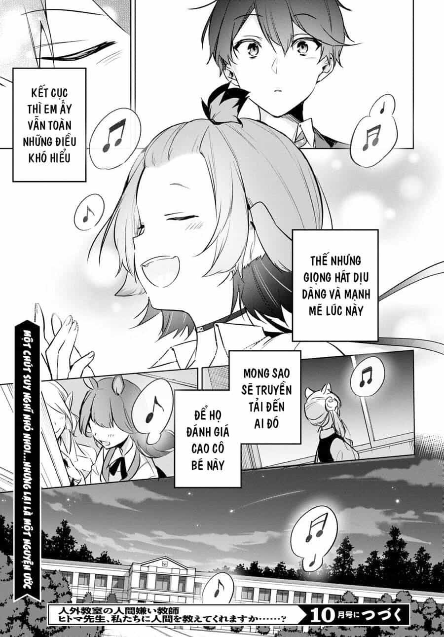 Jingai Kyoushitsu No Ningen-Girai Kyoushi: Hitoma-Sensei, Watashi-Tachi Ni Ningen O Oshiete Kuremasen Ka? - Chương 10 - ảnh 25