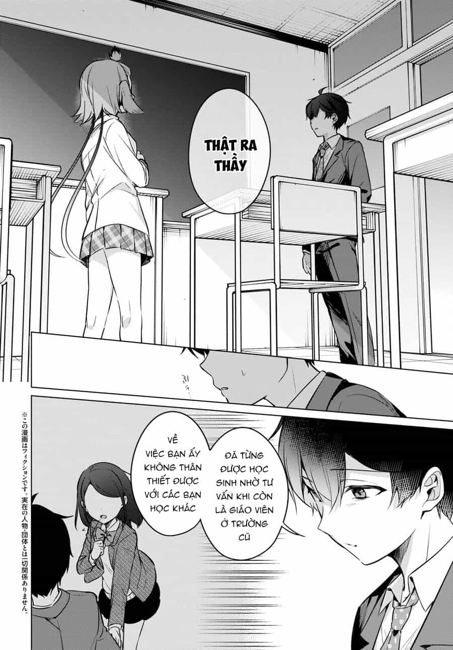 Jingai Kyoushitsu No Ningen-Girai Kyoushi: Hitoma-Sensei, Watashi-Tachi Ni Ningen O Oshiete Kuremasen Ka? - Chương 10 - ảnh 3