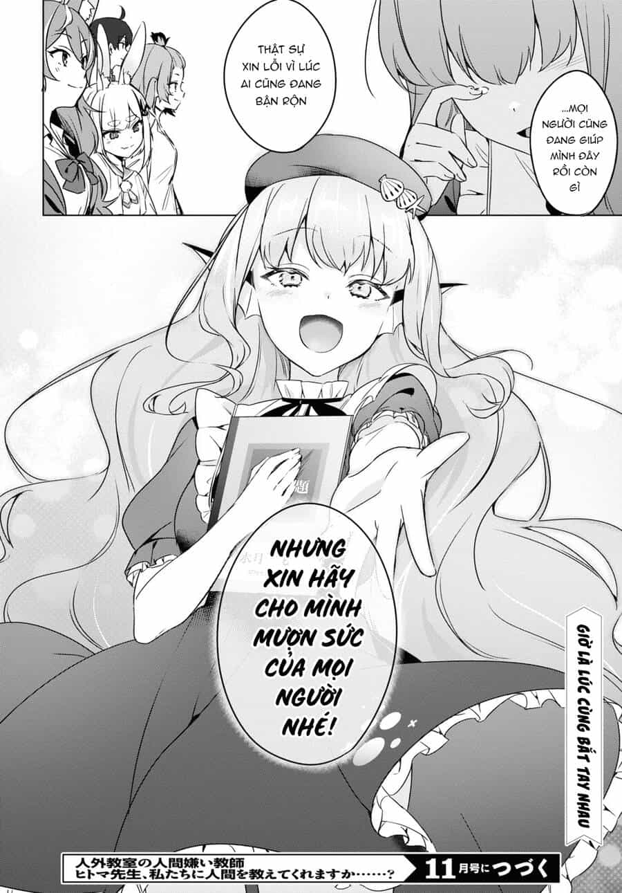 Jingai Kyoushitsu No Ningen-Girai Kyoushi: Hitoma-Sensei, Watashi-Tachi Ni Ningen O Oshiete Kuremasen Ka? - Chương 11 - ảnh 27