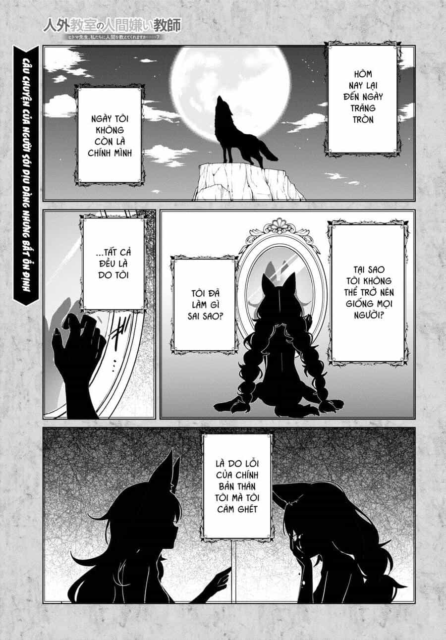 Jingai Kyoushitsu No Ningen-Girai Kyoushi: Hitoma-Sensei, Watashi-Tachi Ni Ningen O Oshiete Kuremasen Ka? - Chương 3 - ảnh 2
