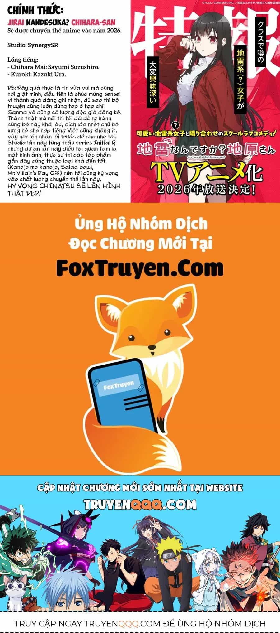 Jirai Nandesuka? Chihara-San - Chương 90.1 - ảnh 17