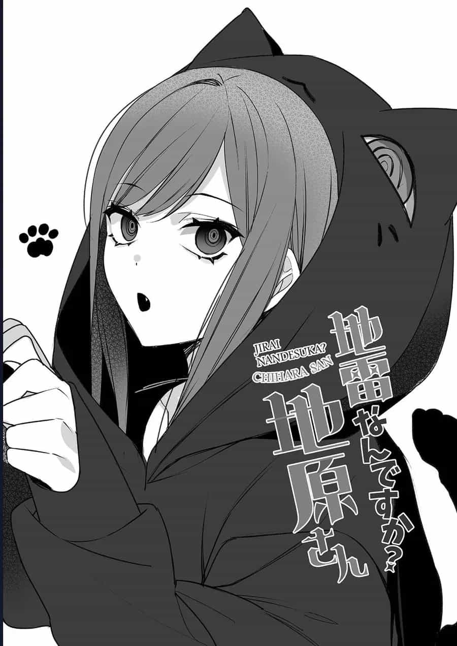Jirai Nandesuka? Chihara-San - Chương 90.1 - ảnh 3
