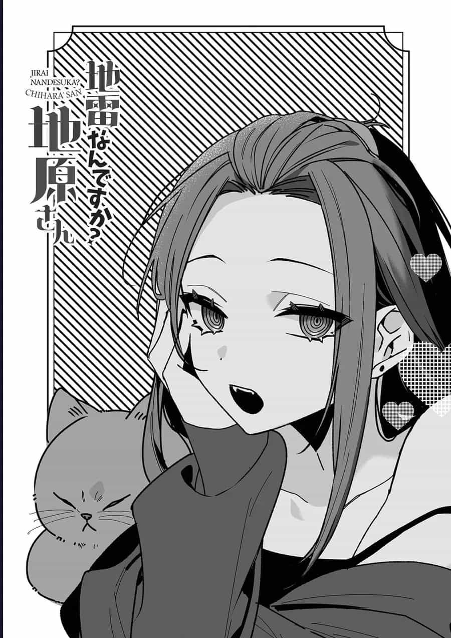Jirai Nandesuka? Chihara-San - Chương 90.1 - ảnh 8
