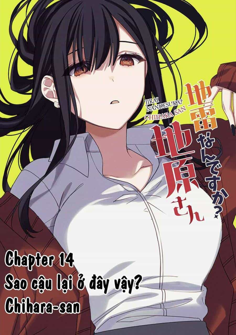 Jirai Nandesuka? Chihara-San - Chương 14 - ảnh 4