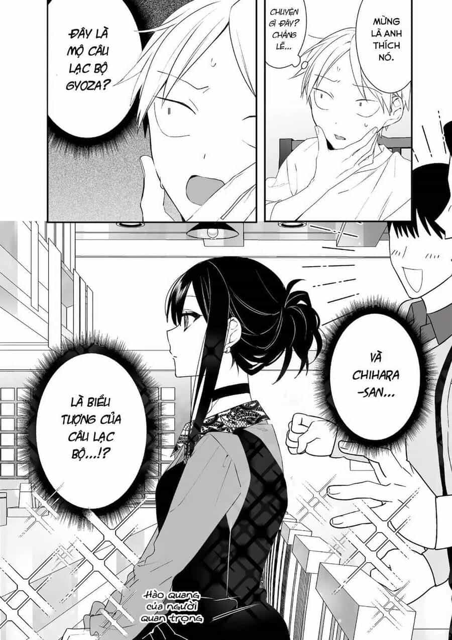 Jirai Nandesuka? Chihara-San - Chương 17 - ảnh 12