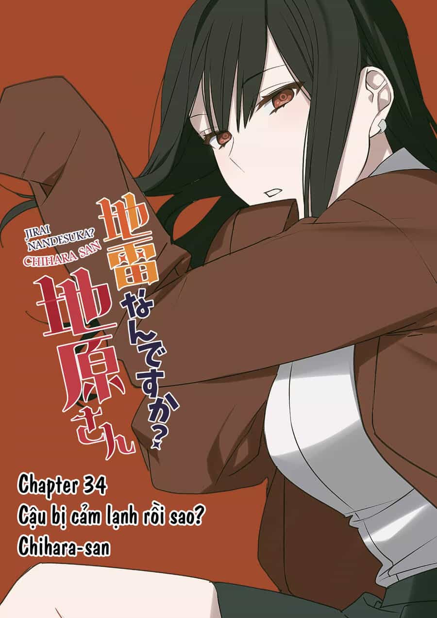 Jirai Nandesuka? Chihara-San - Chương 34 - ảnh 4