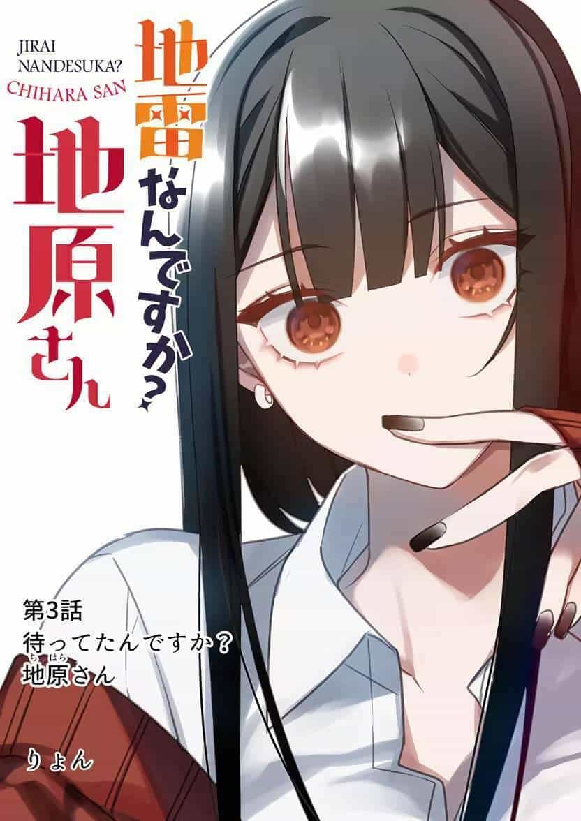 Jirai Nandesuka? Chihara-San - Chương 3 - ảnh 2