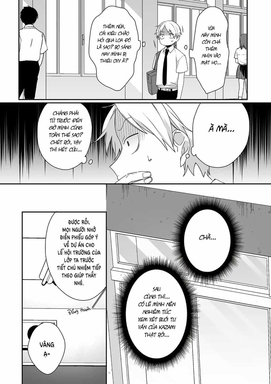 Jirai Nandesuka? Chihara-San - Chương 43 - ảnh 4