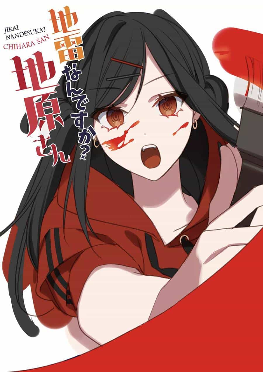 Jirai Nandesuka? Chihara-San - Chương 47 - ảnh 2