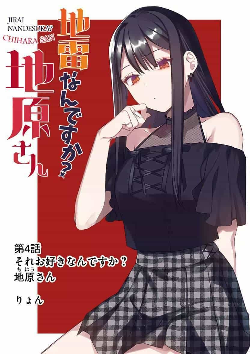 Jirai Nandesuka? Chihara-San - Chương 4 - ảnh 2