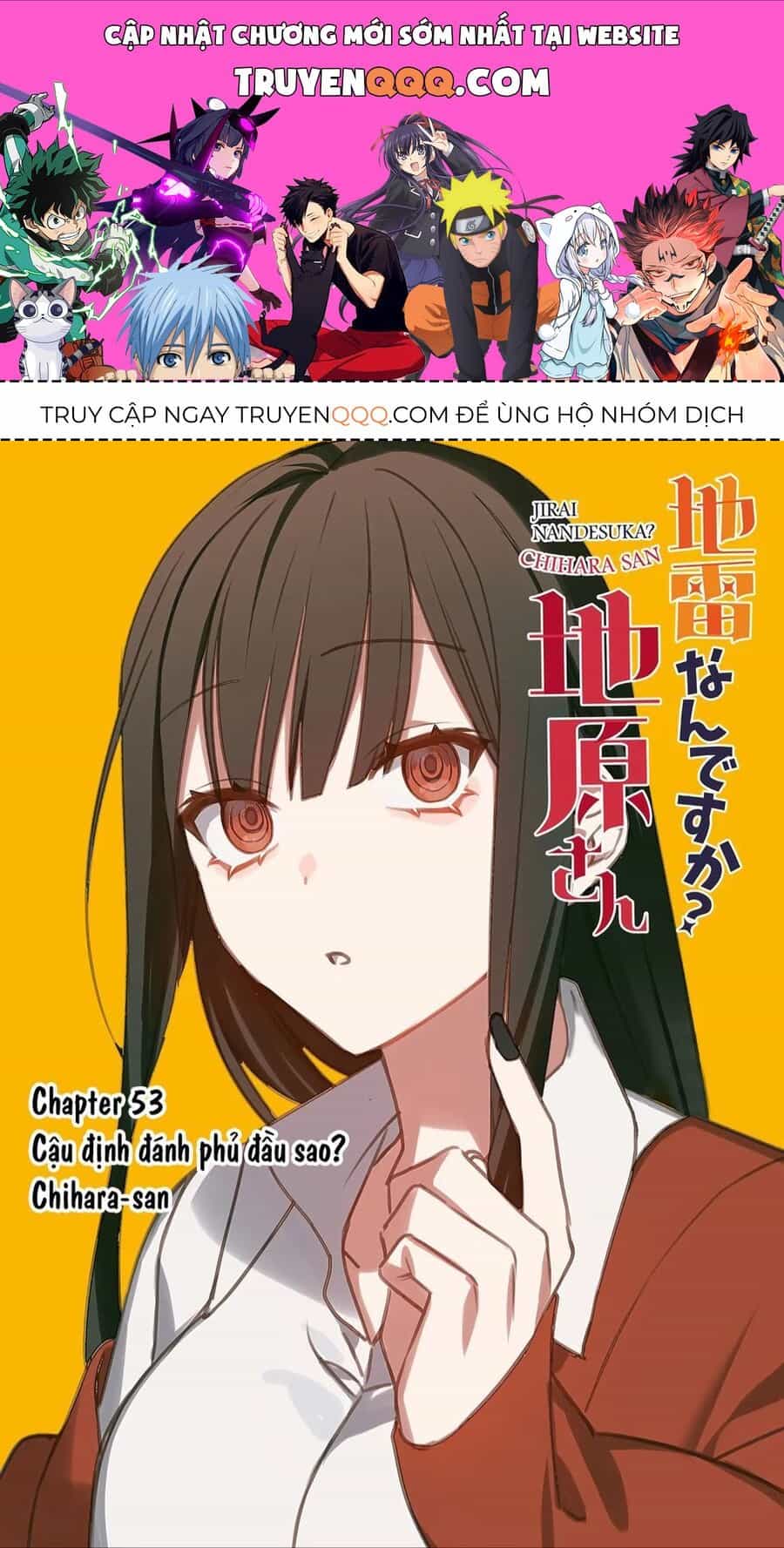 Jirai Nandesuka? Chihara-San - Chương 53.1 - ảnh 1