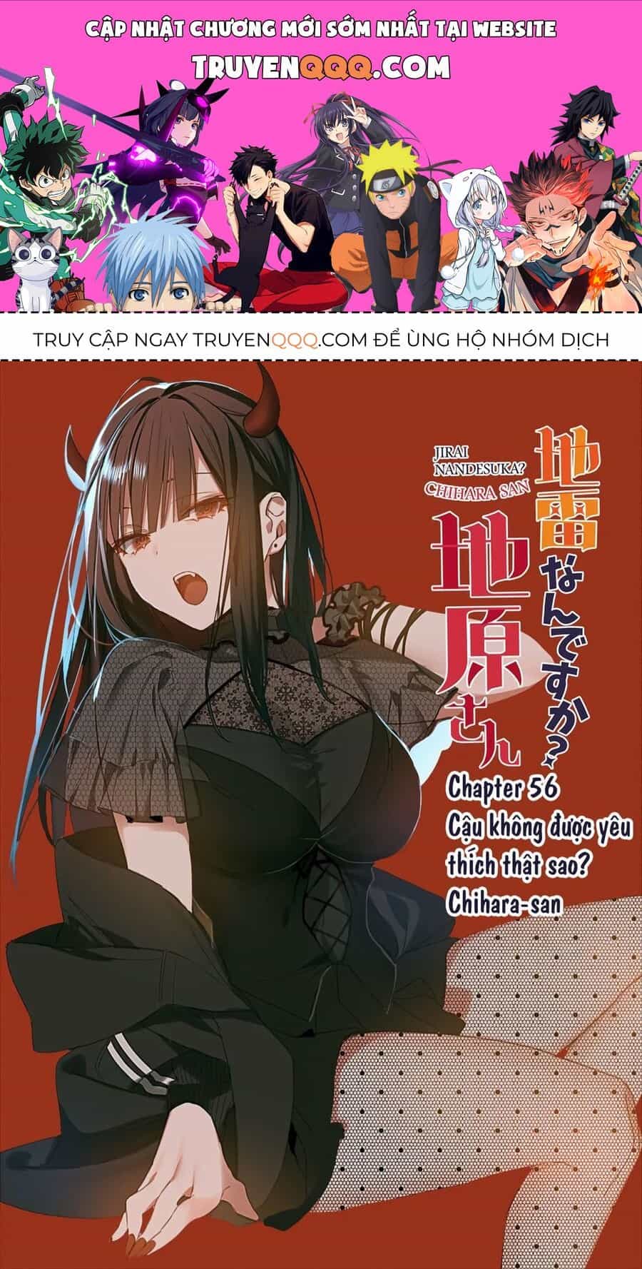 Jirai Nandesuka? Chihara-San - Chương 56.1 - ảnh 1