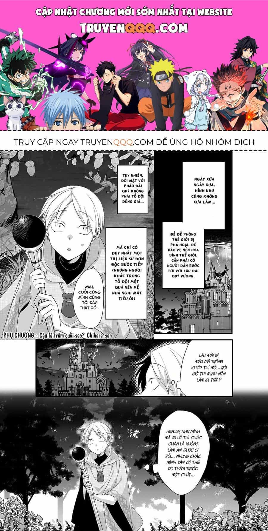 Jirai Nandesuka? Chihara-San - Chương 63.6 - ảnh 1