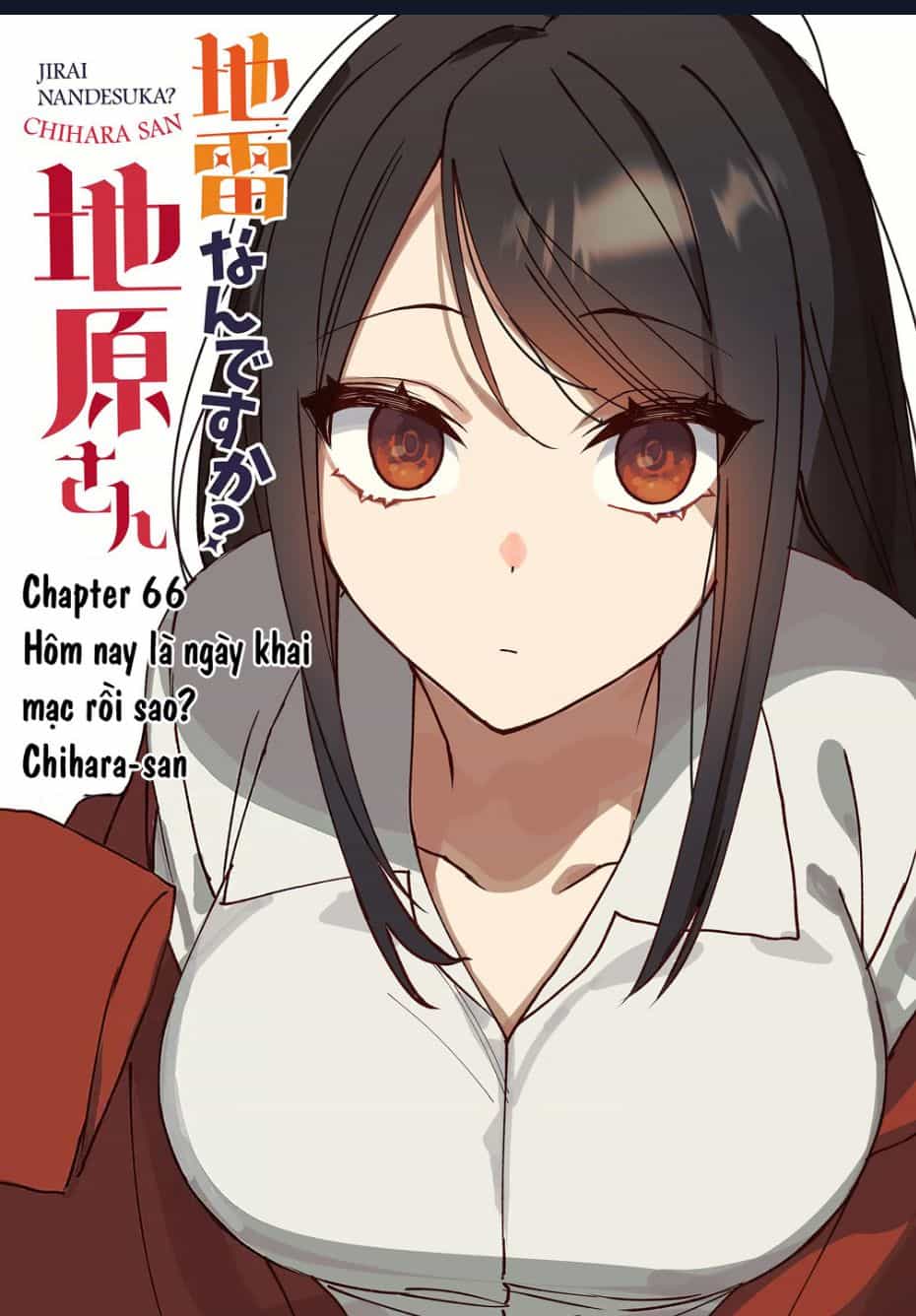 Jirai Nandesuka? Chihara-San - Chuong 66 - ảnh 3