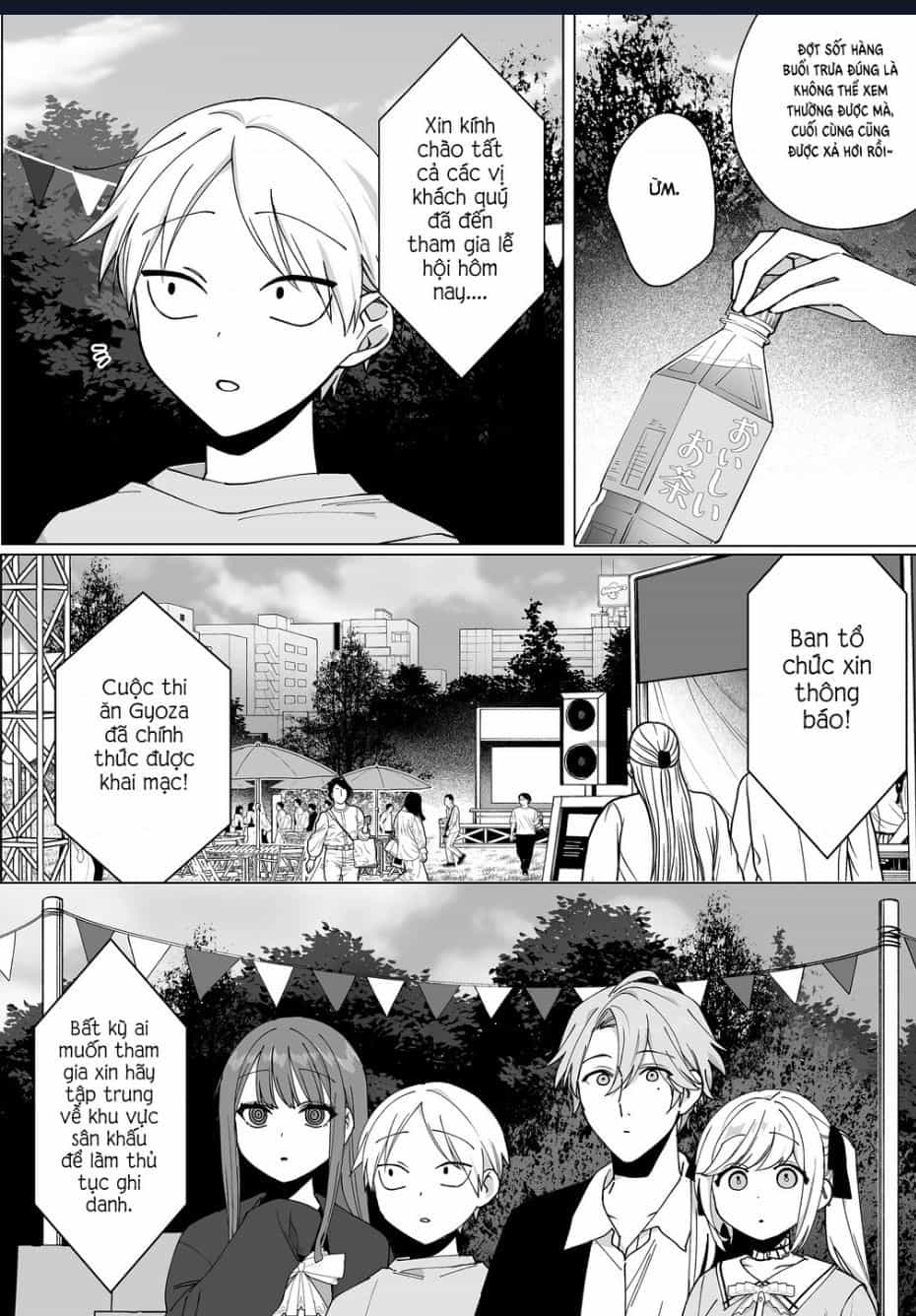Jirai Nandesuka? Chihara-San - Chương 66.1 - ảnh 2