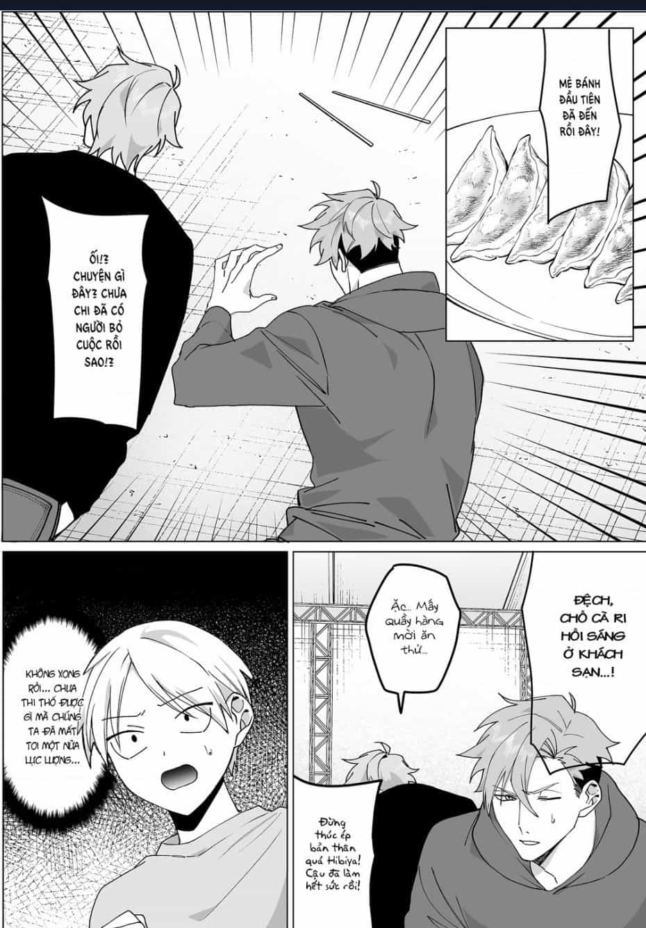 Jirai Nandesuka? Chihara-San - Chương 66.1 - ảnh 8