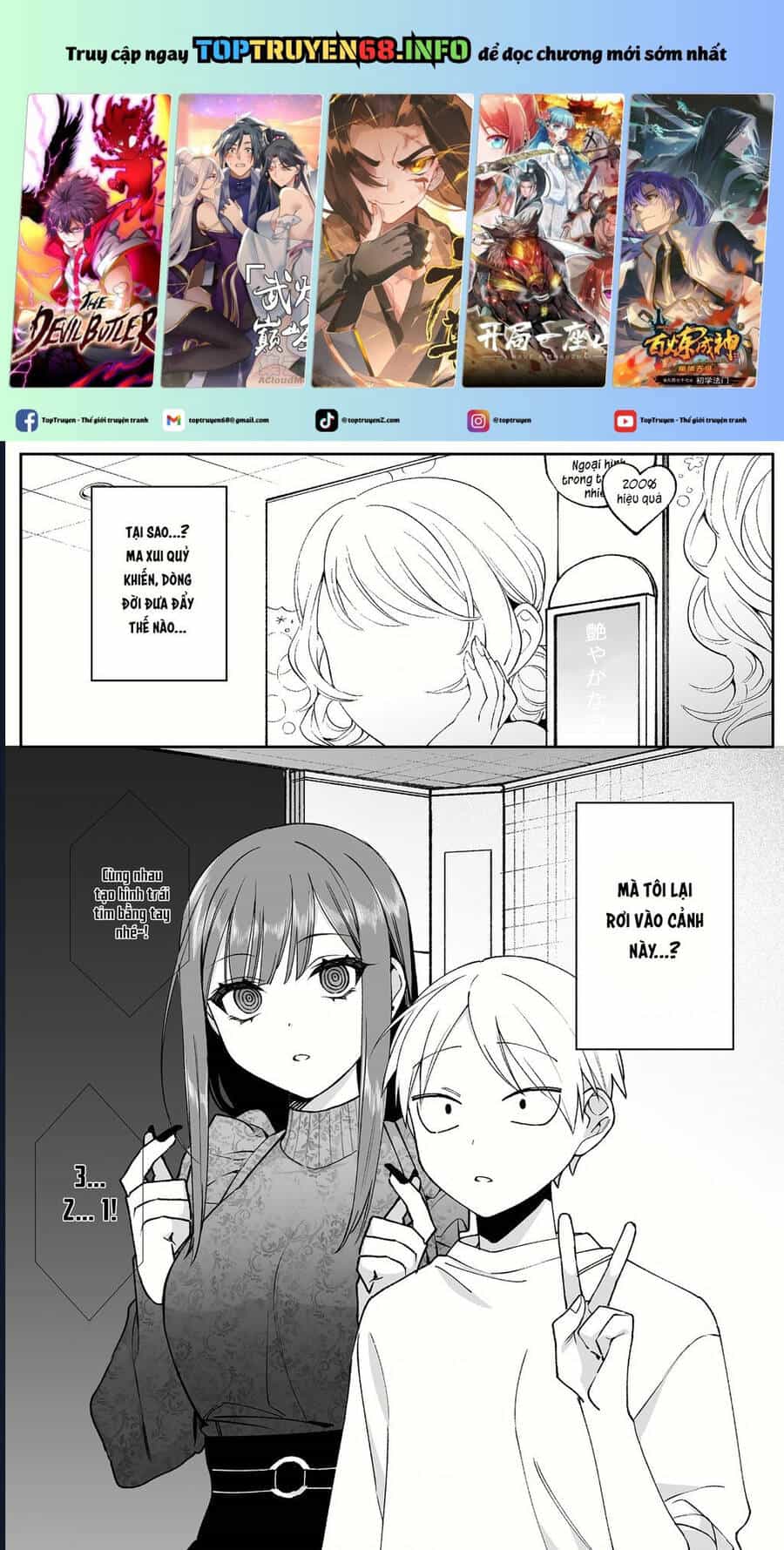 Jirai Nandesuka? Chihara-San - Chương 70 - ảnh 2