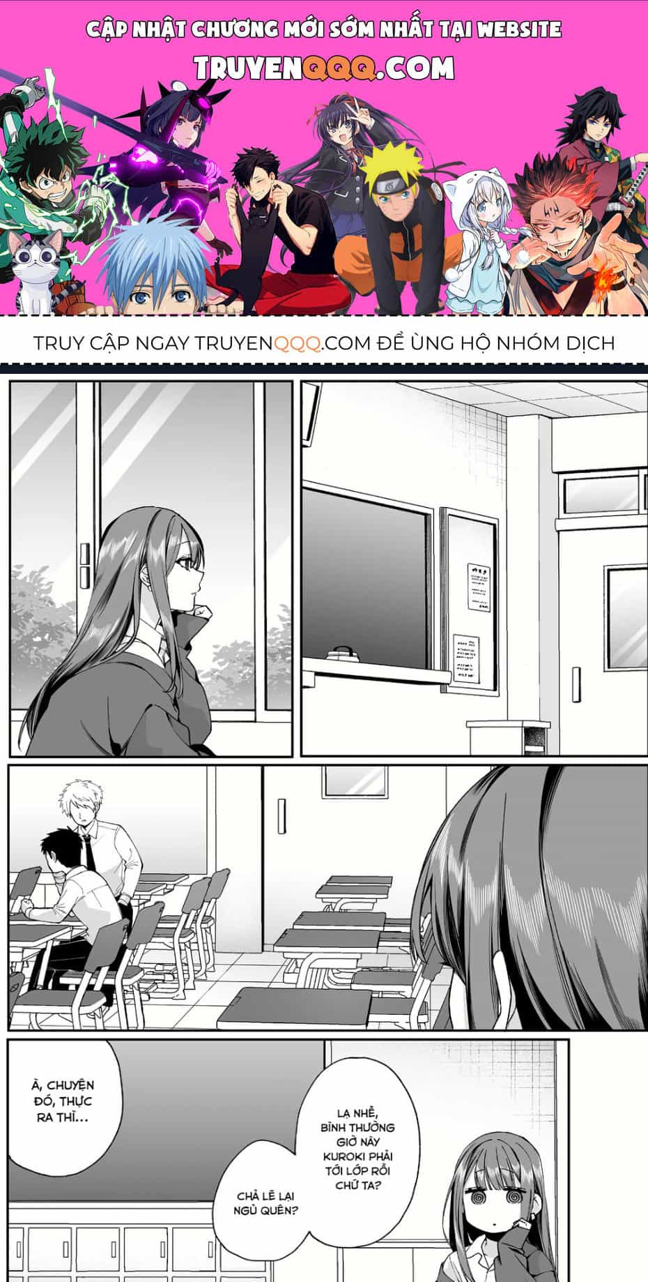 Jirai Nandesuka? Chihara-San - Chương 72 - ảnh 1