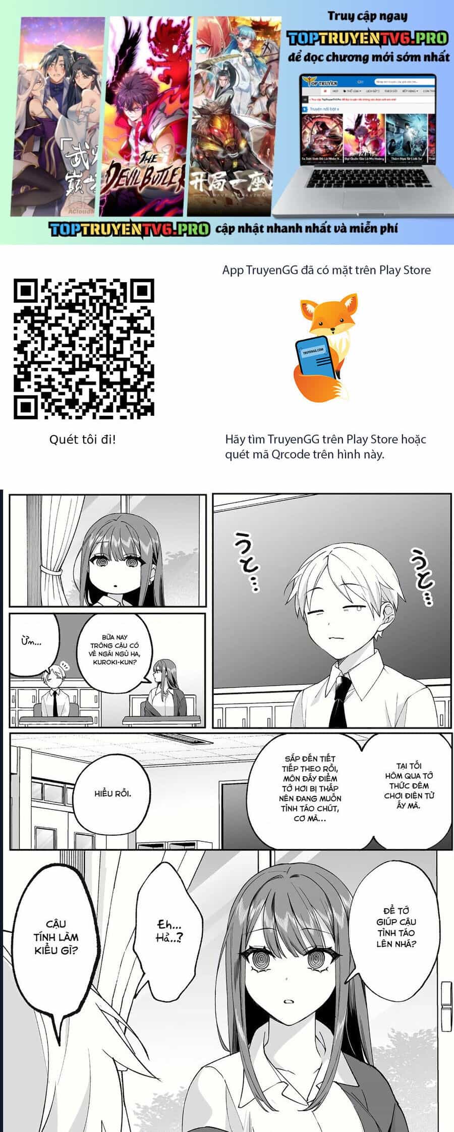 Jirai Nandesuka? Chihara-San - Chương 76 - ảnh 2