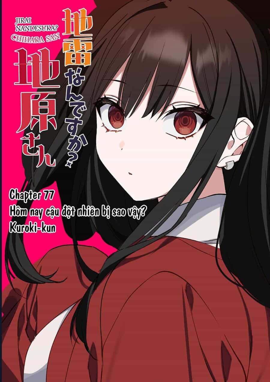 Jirai Nandesuka? Chihara-San - Chương 77 - ảnh 5