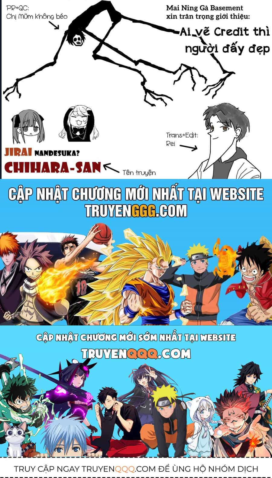 Jirai Nandesuka? Chihara-San - Chương 79 - ảnh 12
