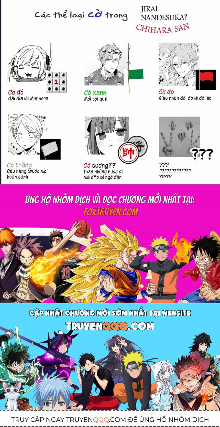 Jirai Nandesuka? Chihara-San - Chương 82 - ảnh 18
