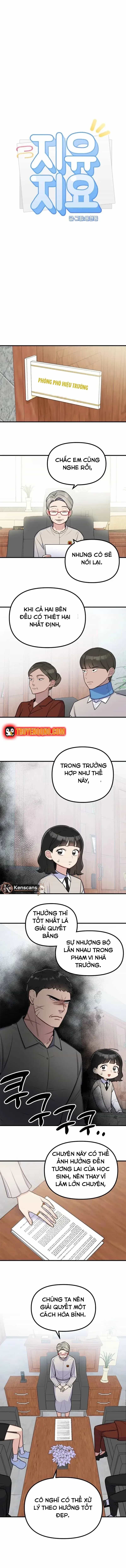 Jiyujiyo - Chương 12 - ảnh 5