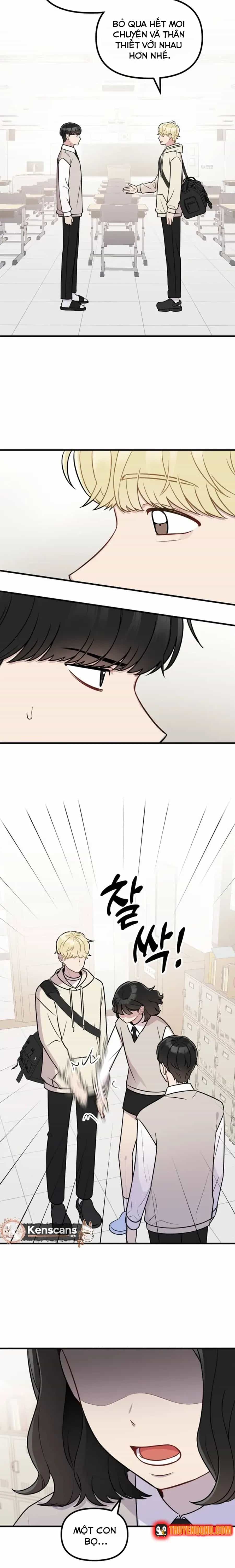 Jiyujiyo - Chương 14 - ảnh 6