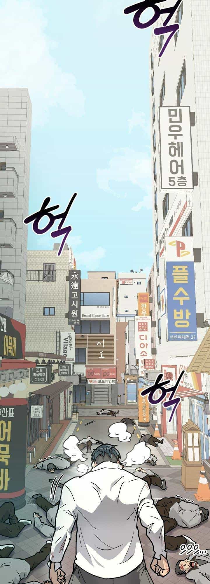 Jo Dong-Gil - Chương 1 - ảnh 75