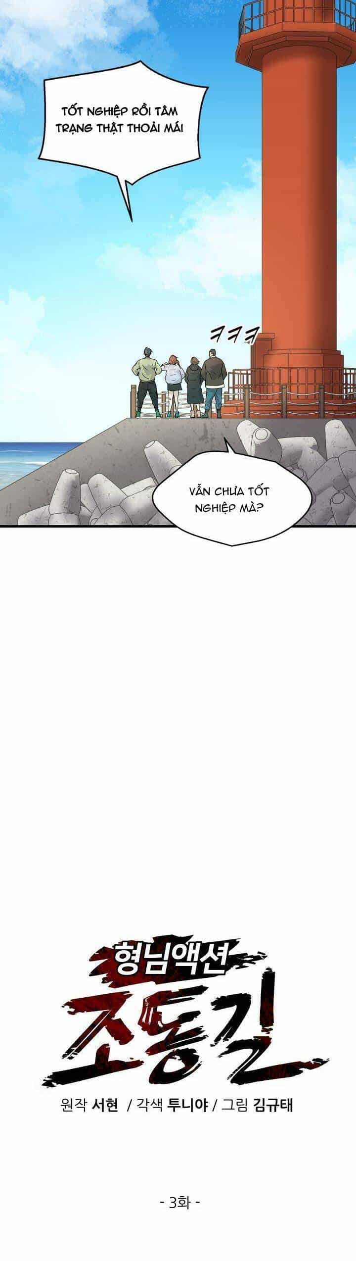 Jo Dong-Gil - Chương 3 - ảnh 7