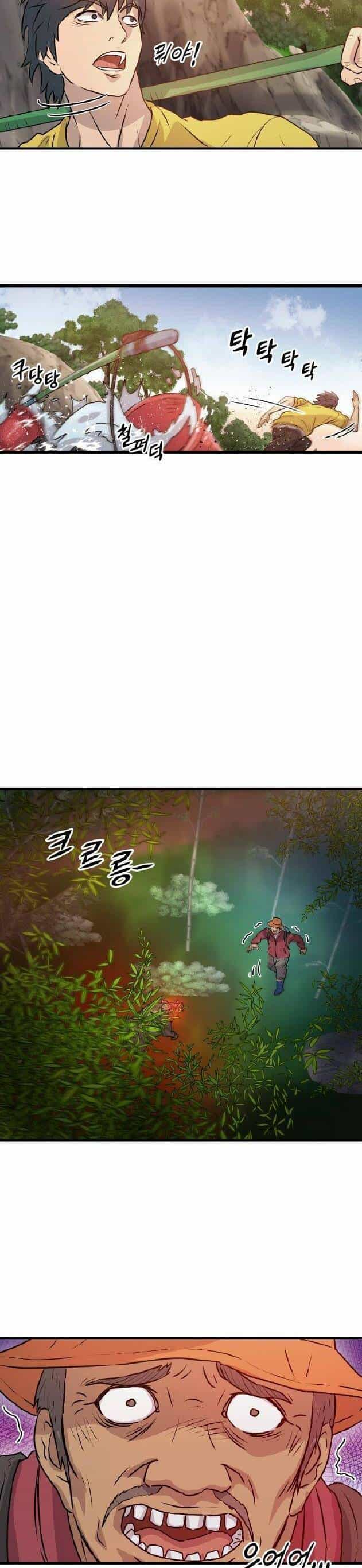 Jo Dong-Gil - Chương 5 - ảnh 34