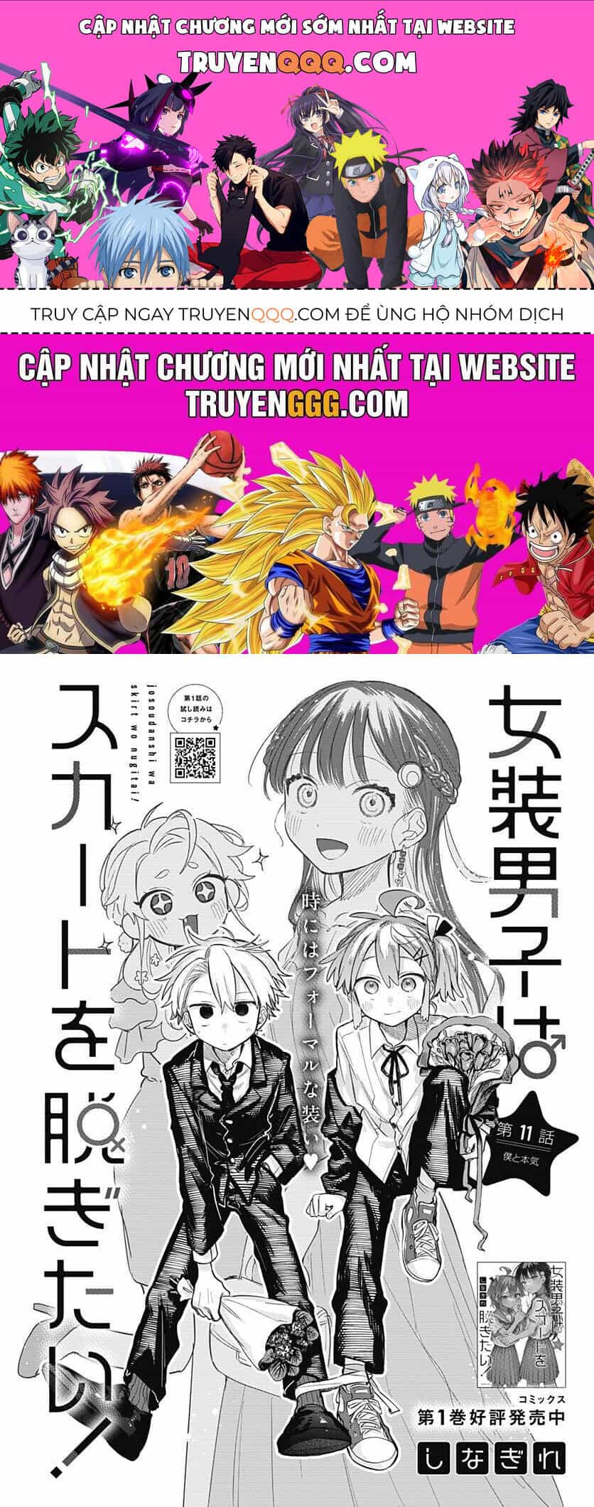 Josou Danshi Wa Skirt O Nugitai - Chương 11 - ảnh 1