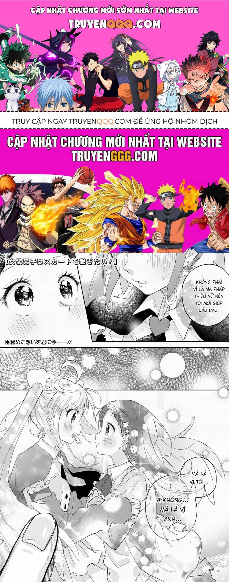 Josou Danshi Wa Skirt O Nugitai - Chương 13 - ảnh 1