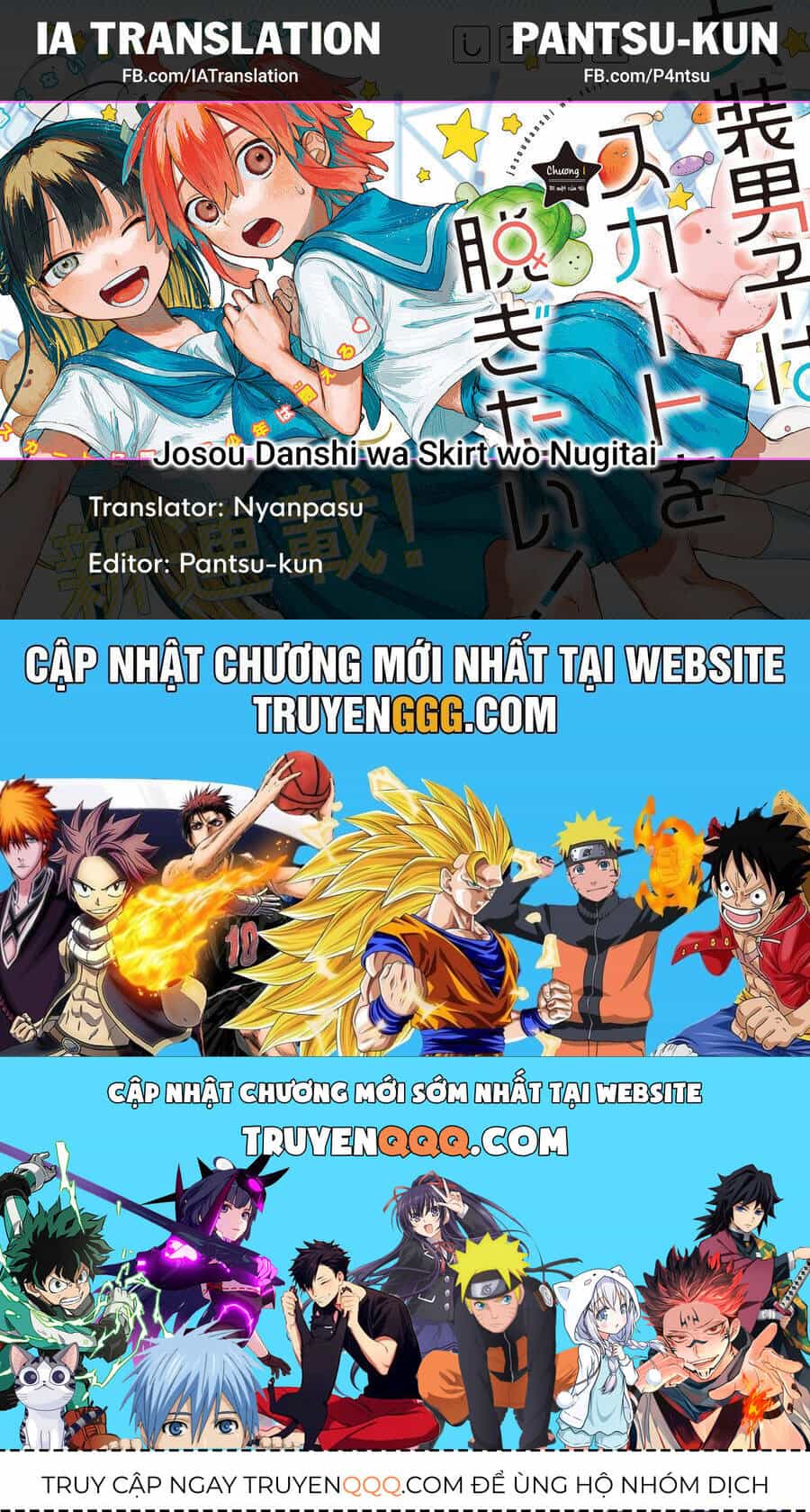 Josou Danshi Wa Skirt O Nugitai - Chương 13 - ảnh 19
