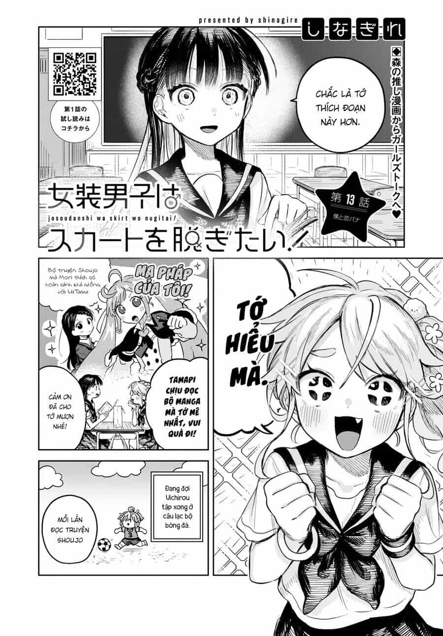 Josou Danshi Wa Skirt O Nugitai - Chương 13 - ảnh 2