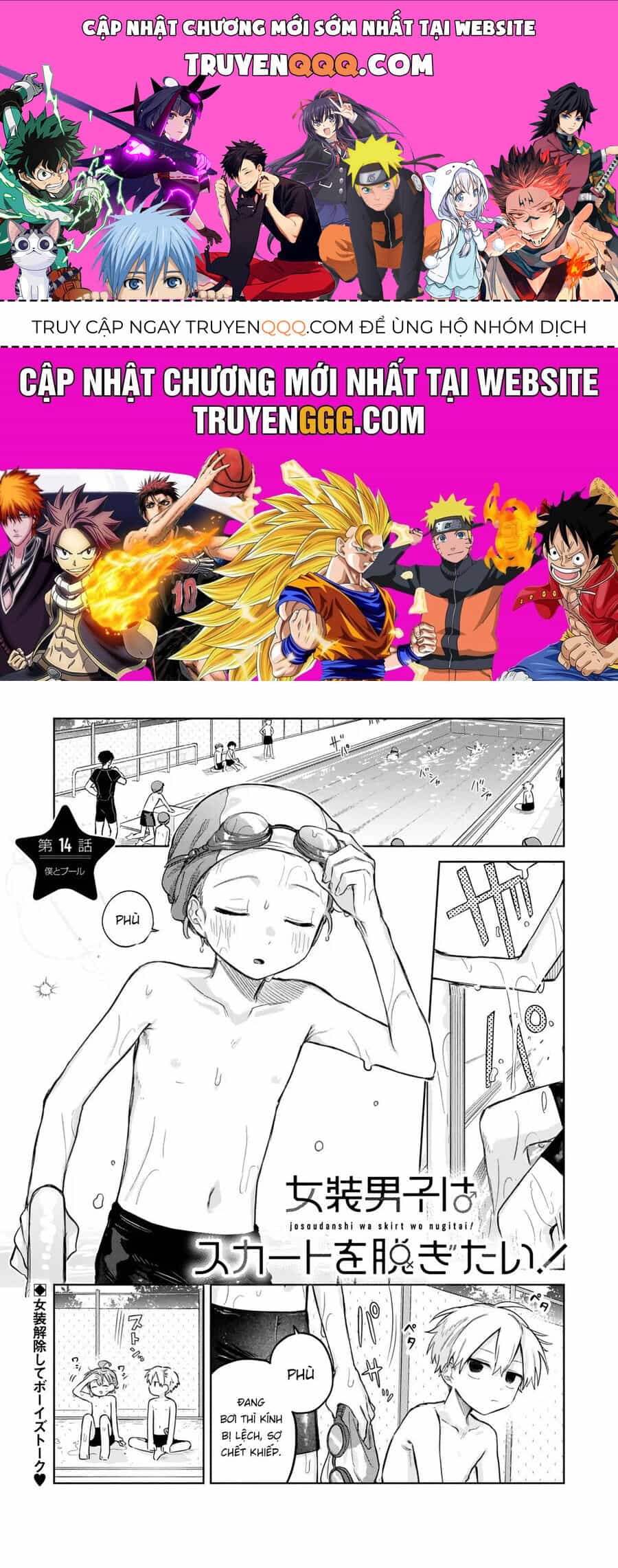 Josou Danshi Wa Skirt O Nugitai - Chương 14 - ảnh 1