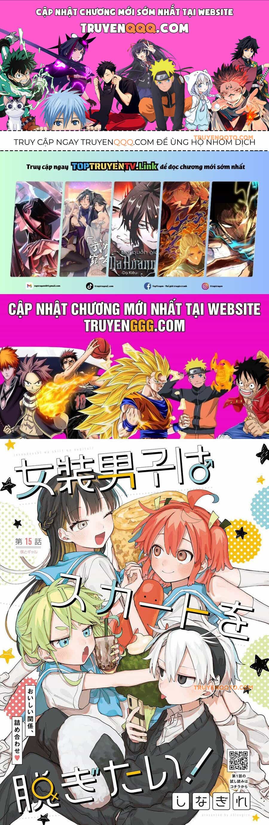 Josou Danshi Wa Skirt O Nugitai - Chương 15 - ảnh 1