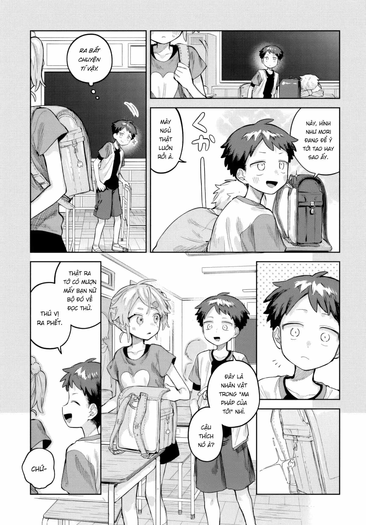 Josou Danshi Wa Skirt O Nugitai - Chương 24 - ảnh 5