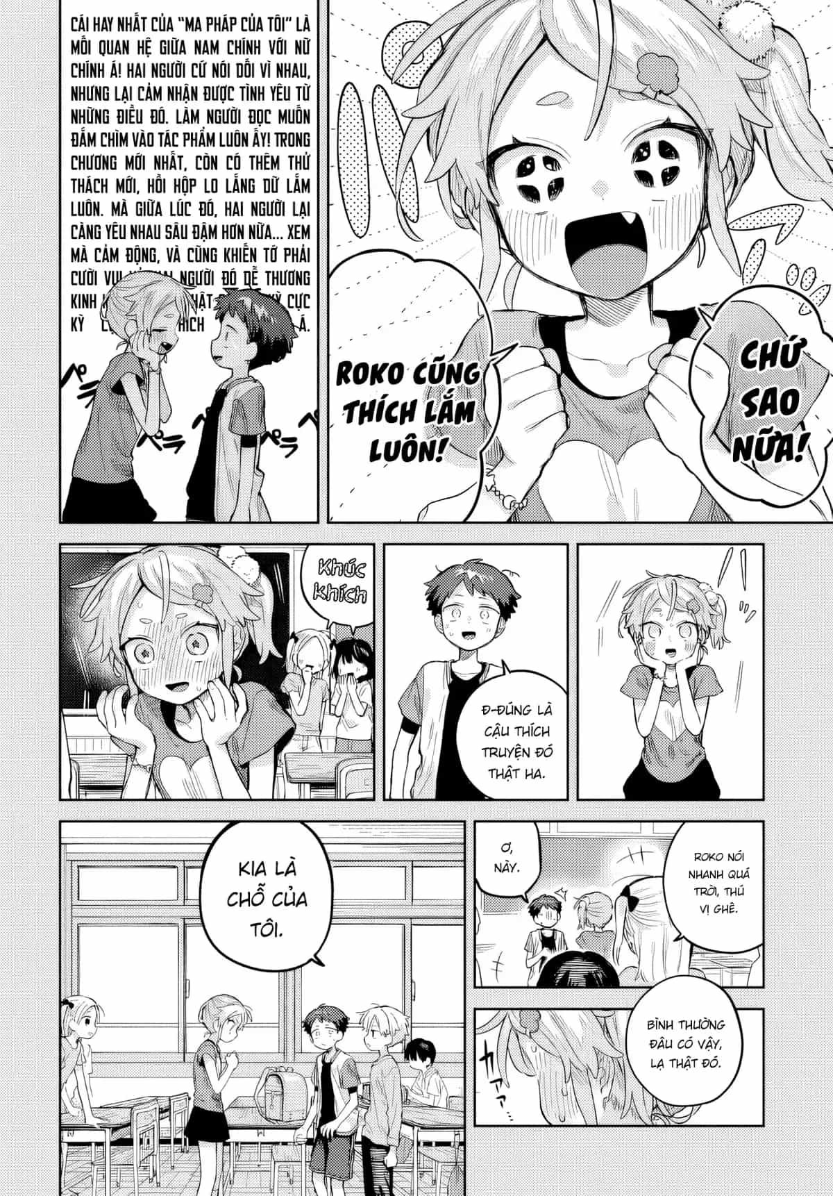 Josou Danshi Wa Skirt O Nugitai - Chương 24 - ảnh 6