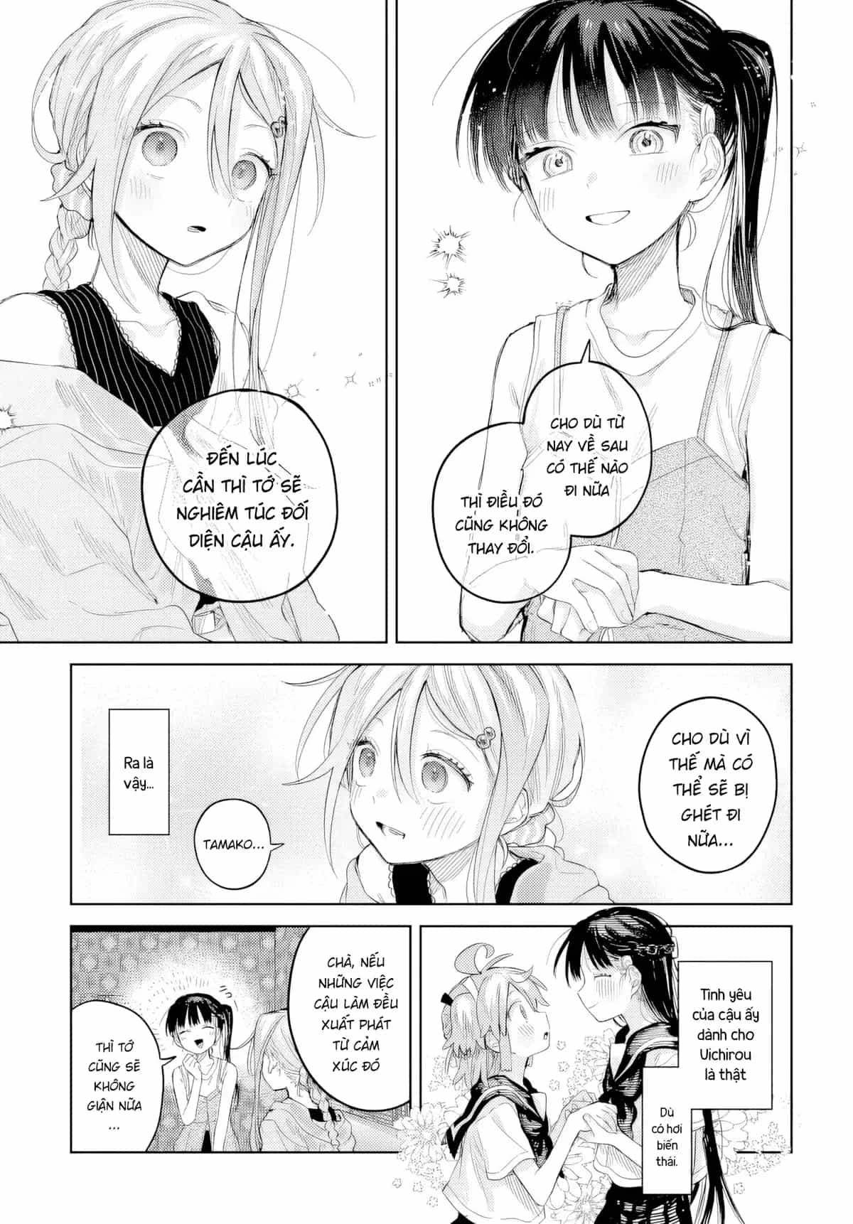 Josou Danshi Wa Skirt O Nugitai - Chương 25 - ảnh 21