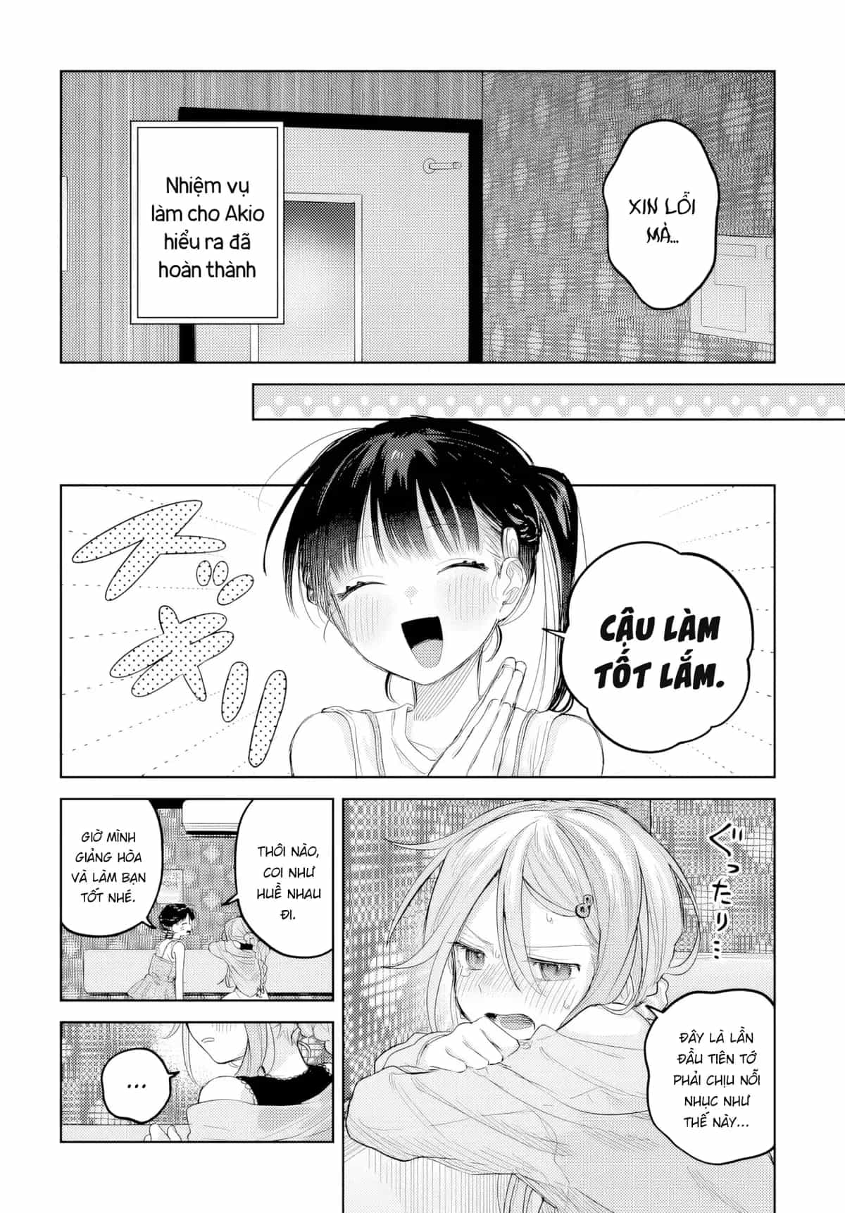 Josou Danshi Wa Skirt O Nugitai - Chương 25 - ảnh 24