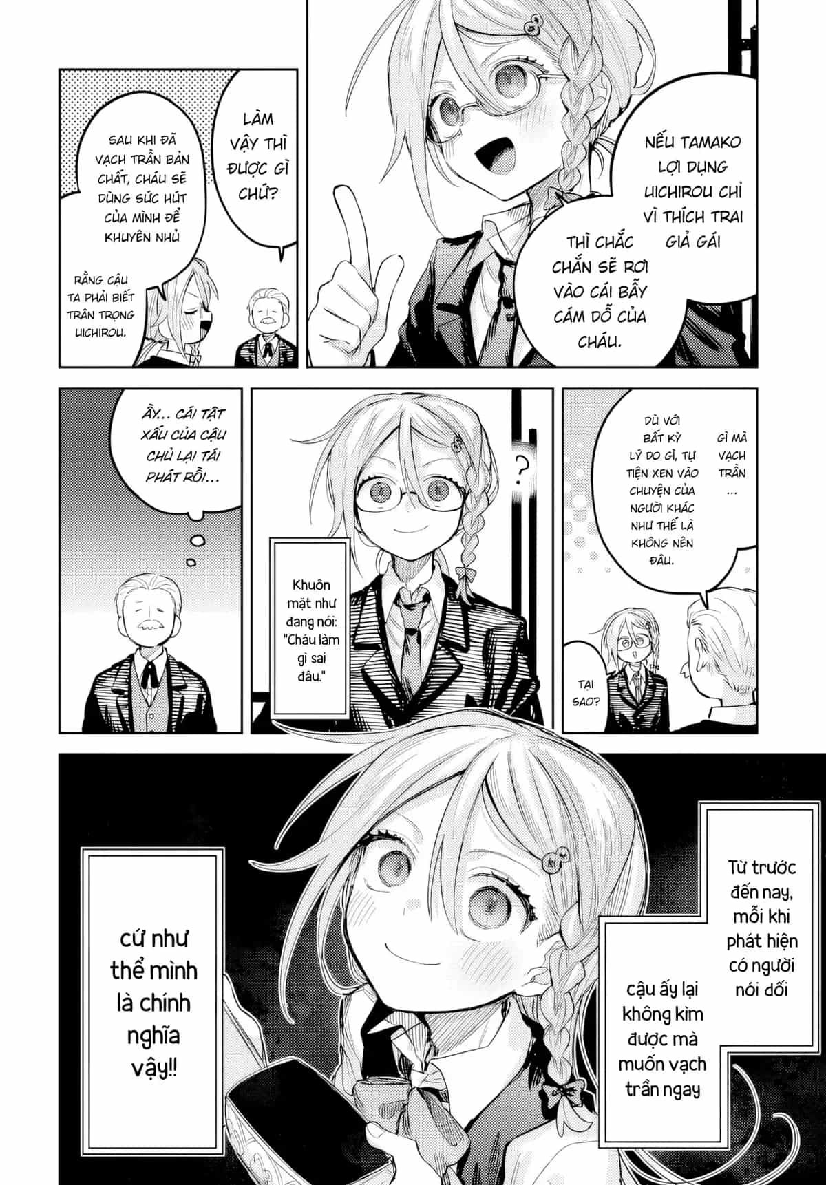 Josou Danshi Wa Skirt O Nugitai - Chương 25 - ảnh 6