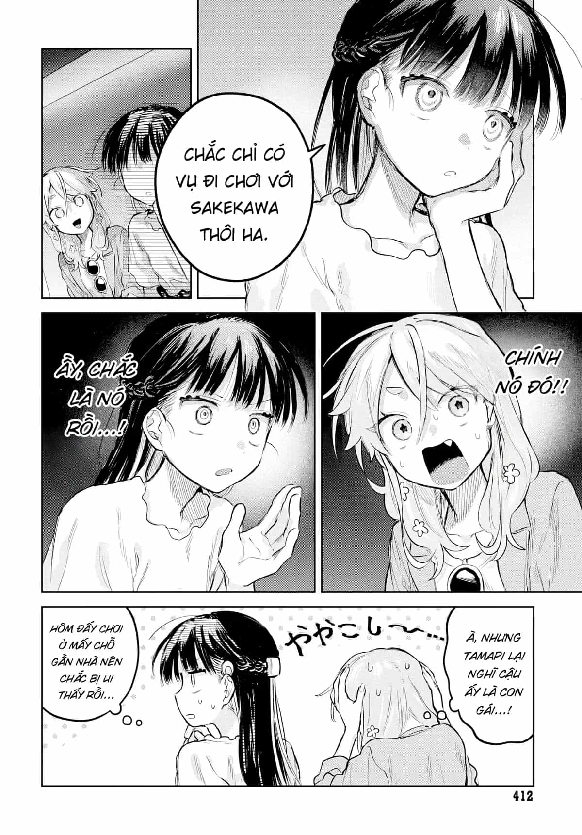 Josou Danshi Wa Skirt O Nugitai - Chương 26 - ảnh 15