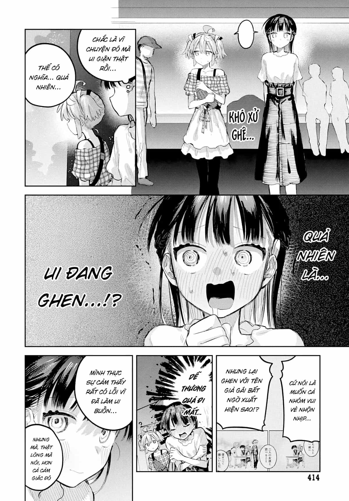 Josou Danshi Wa Skirt O Nugitai - Chương 26 - ảnh 17