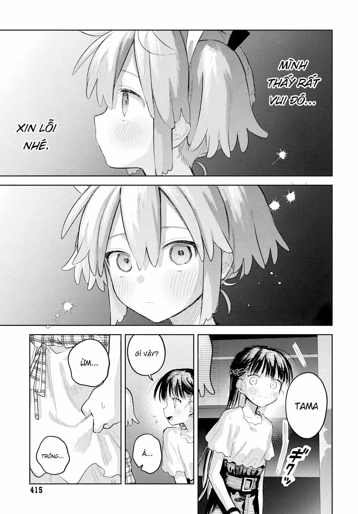 Josou Danshi Wa Skirt O Nugitai - Chương 26 - ảnh 18