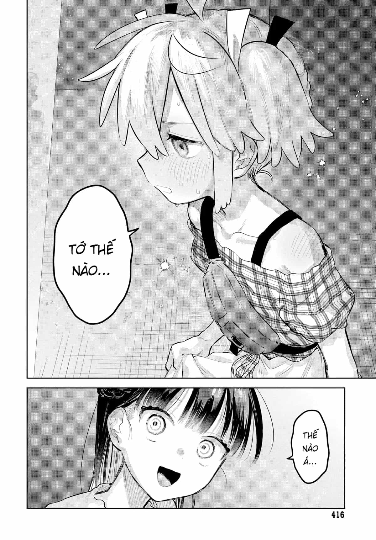 Josou Danshi Wa Skirt O Nugitai - Chương 26 - ảnh 19