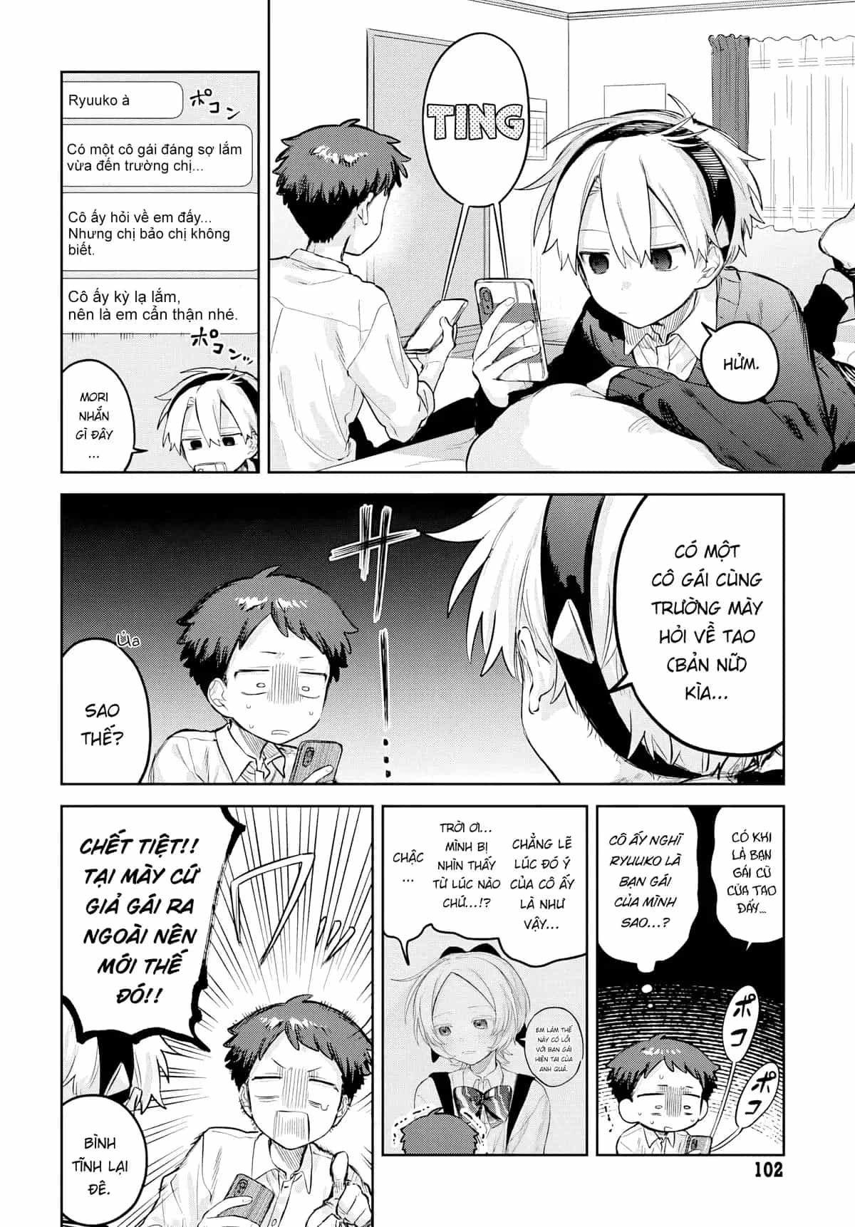 Josou Danshi Wa Skirt O Nugitai - Chương 28 - ảnh 18